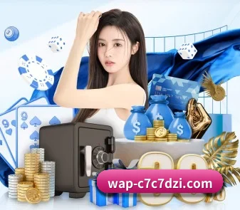AI 革新 | c7
