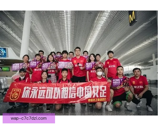 中国女足今日抵悉尼展开集训