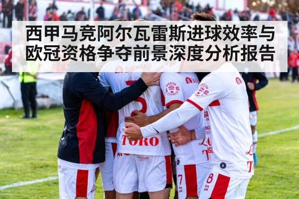 soccer team huddle celebration